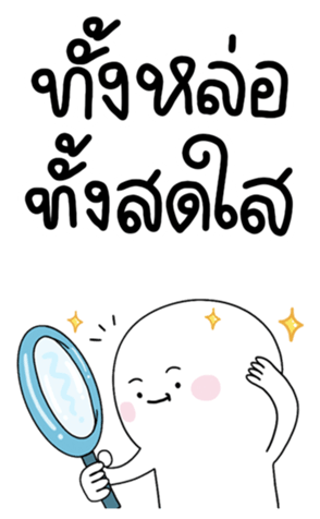 676255147