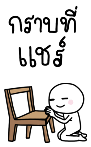 676255158