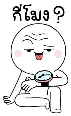 676255160