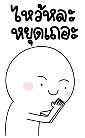 676255167