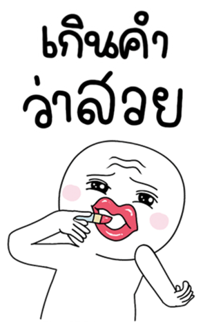 676255170