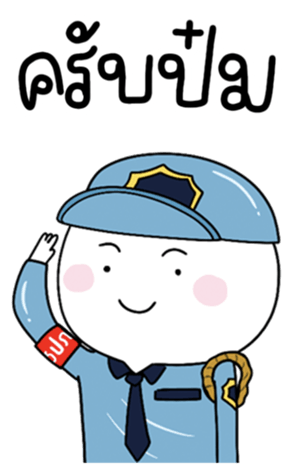 676255175