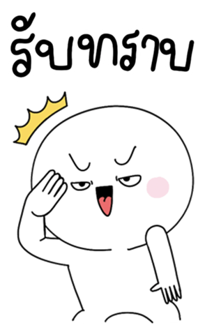 676255178