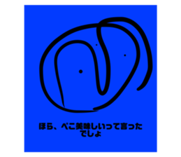 676256551
