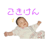 676290110