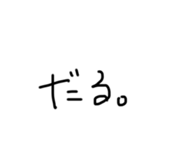 676303873