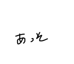 676303876