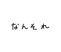 676303880