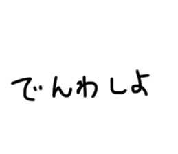 676303887