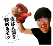 676341983