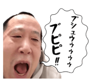676342008