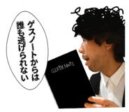 676342009