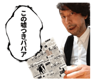 676342011