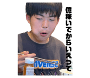 676355771