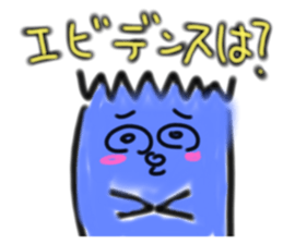 676356632