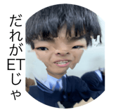 676357375