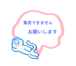 676357526