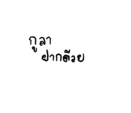 676374354