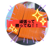 676375706