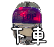 676378551
