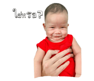 676388782