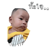 676388786