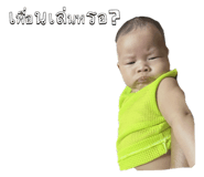 676388787