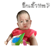 676388794