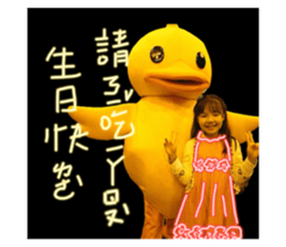 676389396