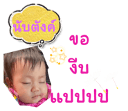 676398948