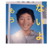 676405481