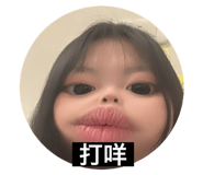 676409761