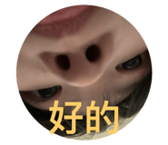 676409764