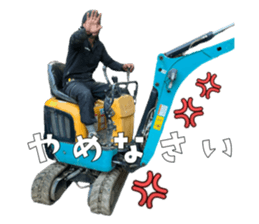 676410013