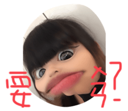 676411112