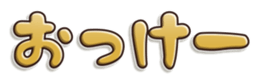 676412983
