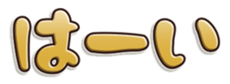 676412984