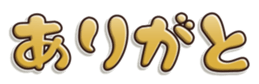 676412985