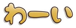 676412987