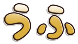 676412990
