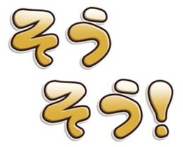 676412994