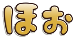 676413002