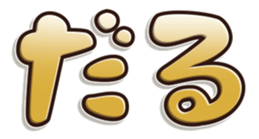 676413004