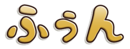 676413006