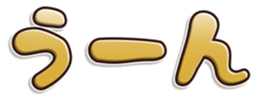676413007