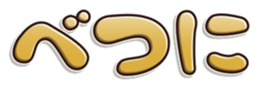676413011
