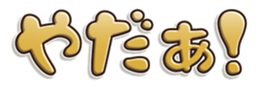 676413013