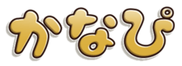 676413014