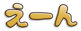 676413015
