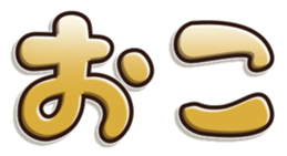 676413016